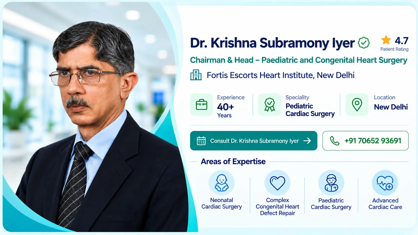 Dr. Krishna Subramony Iyer