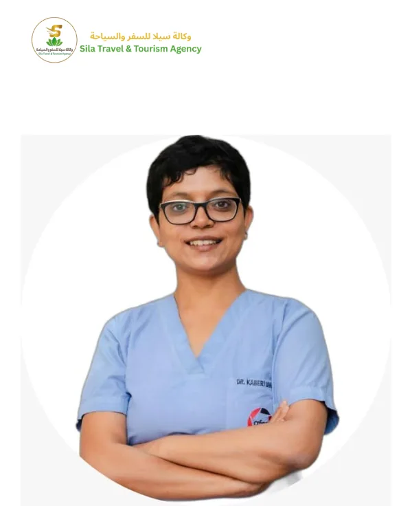 Dr. Kaberi Banerjee